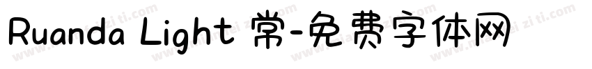 Ruanda Light 常字体转换
